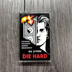 DJ Jiten Die Hard Hindi Remixes Vibes to Extacy Cassette Tape 1994 ABC Records